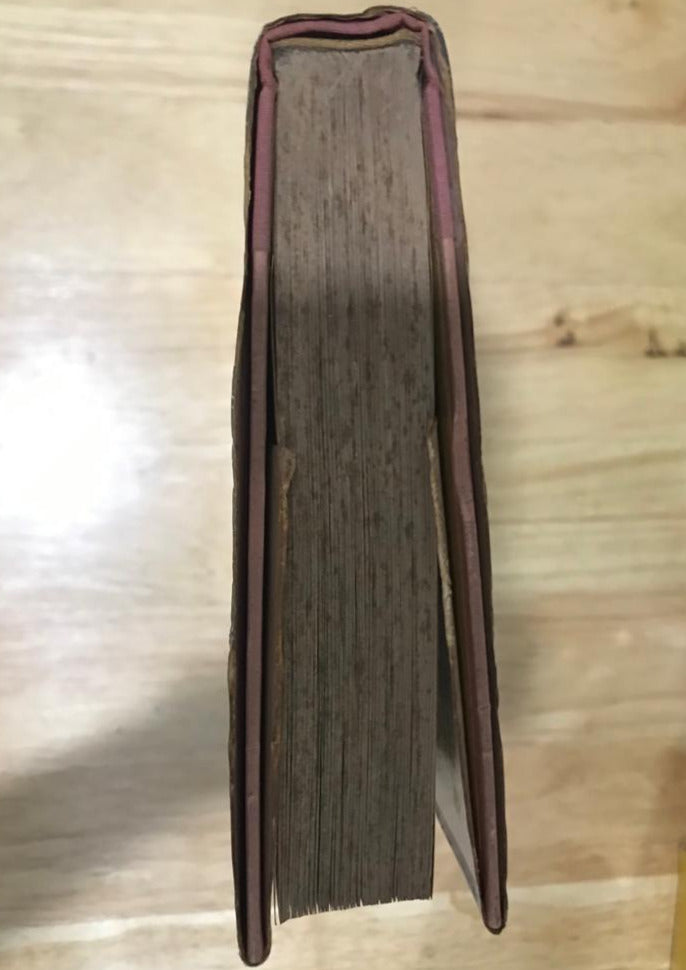 In the Name of the Father