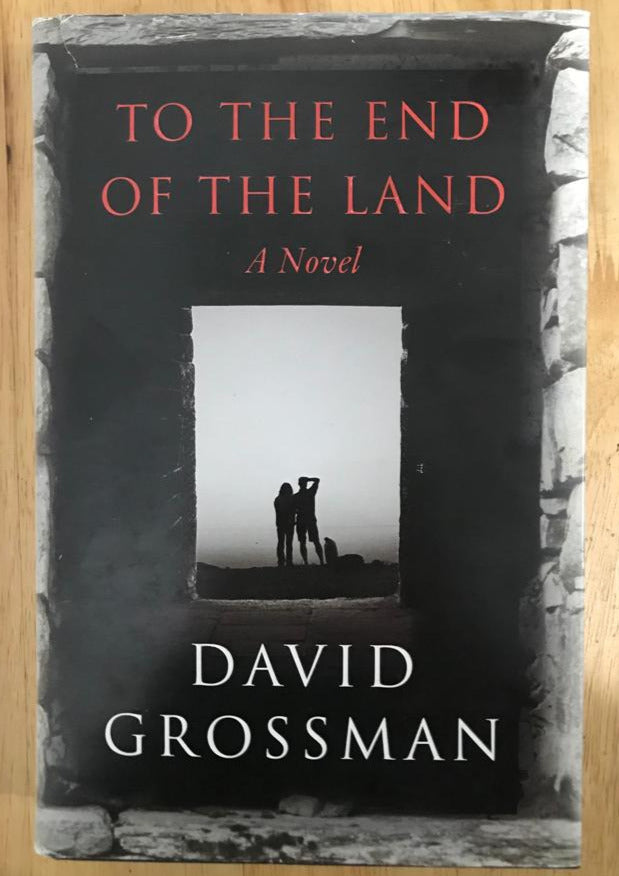 To the End of the Land