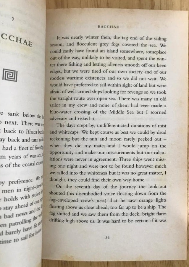 The Lost Books of the Odyssey