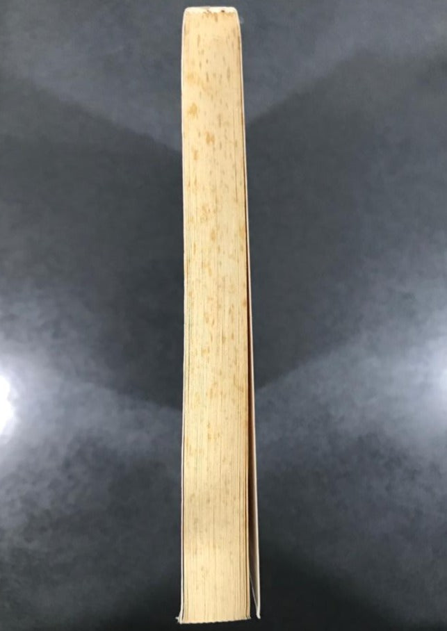 Jungle Without Water and Other Stories