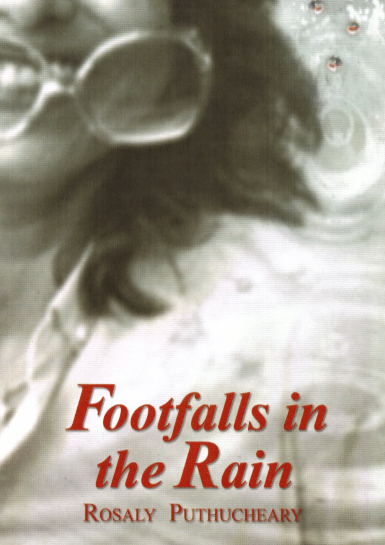 Footfalls in the Rain