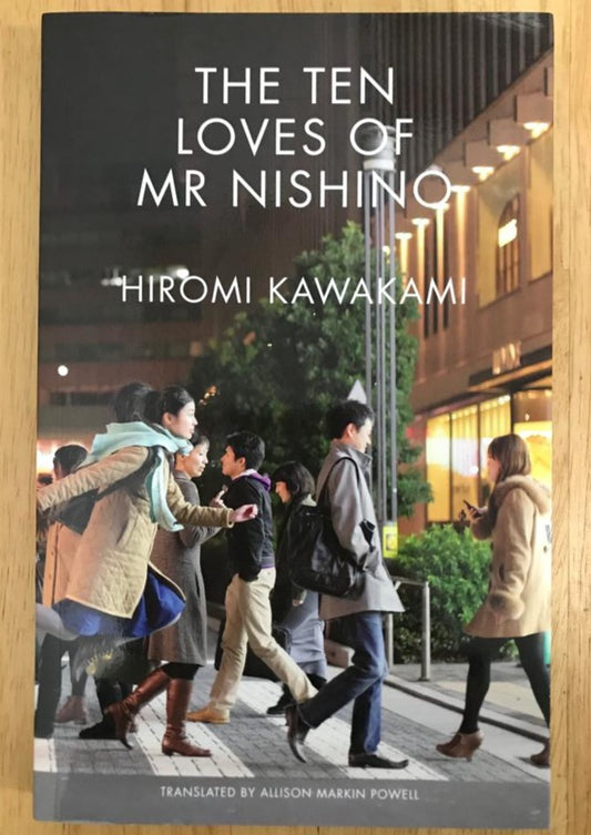 The Ten Loves of Mr Nishino