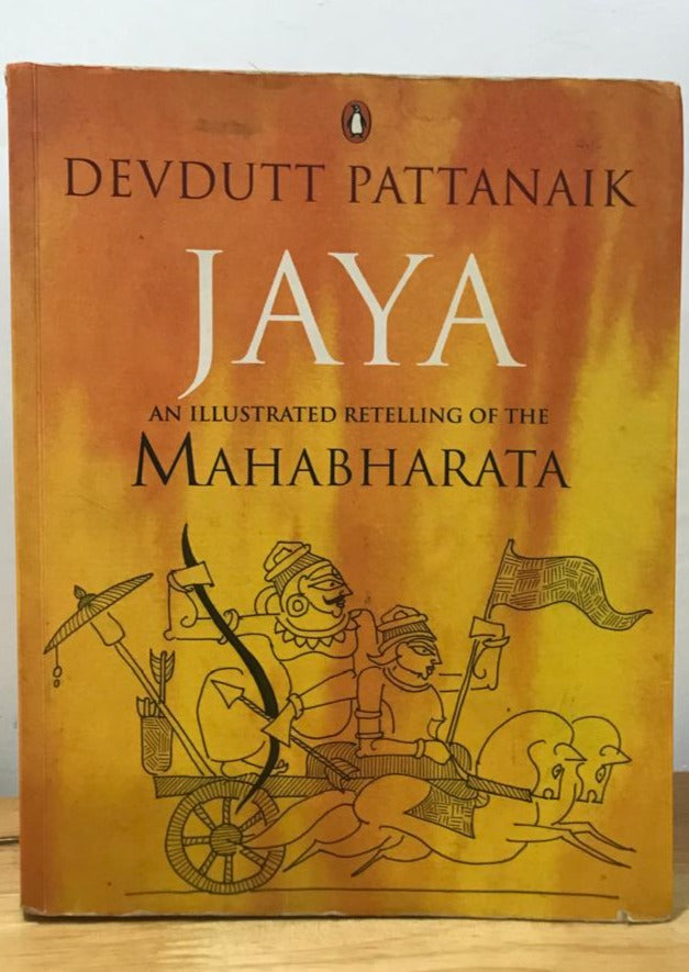 Jaya: An Illustrated Retelling of the Mahabharata