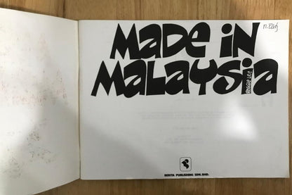 Made in Malaysia (First Edition)