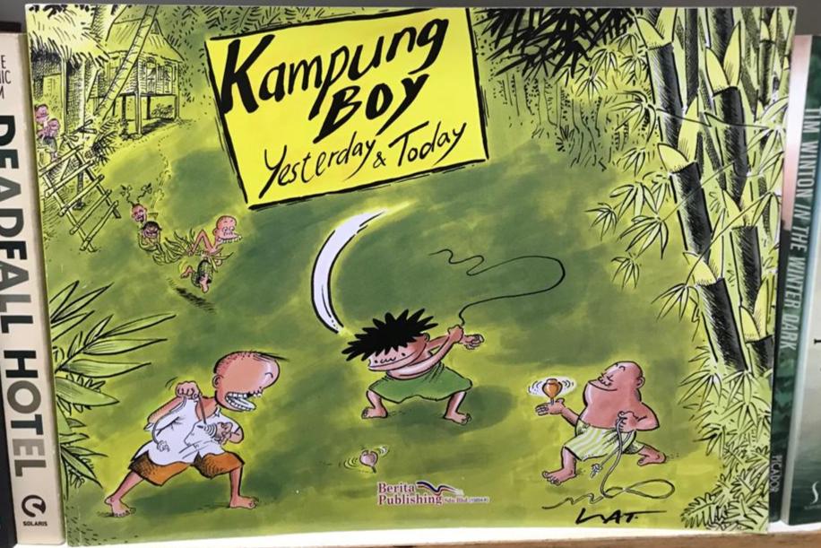 Kampung Boy: Yesterday and Today