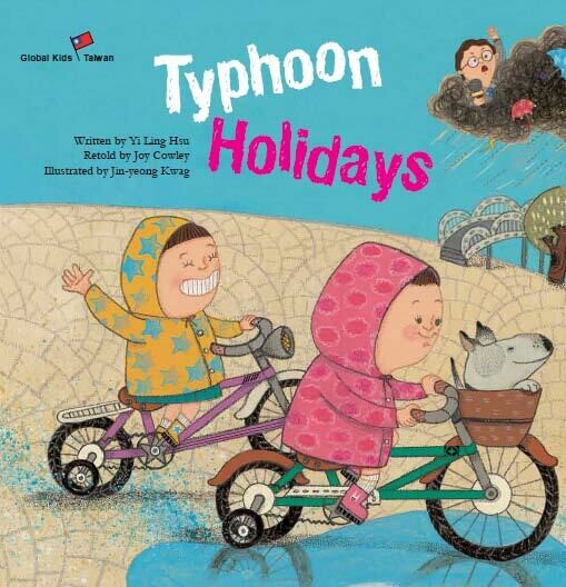 Typhoon Holidays - Taiwan (Global Kids Storybooks)