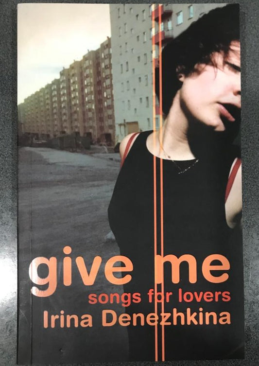 Give Me: Songs for Lovers